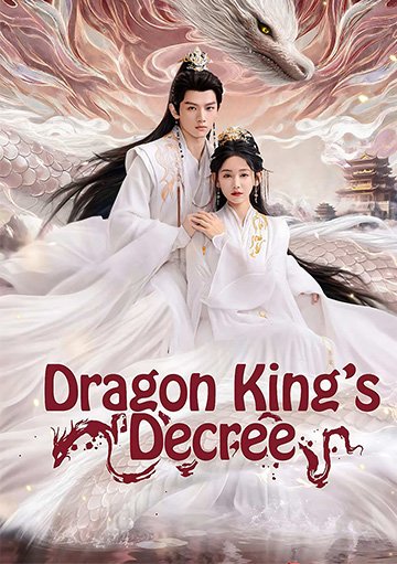 Dragon King’s Decree