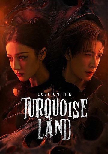 Love on the Turquoise Land