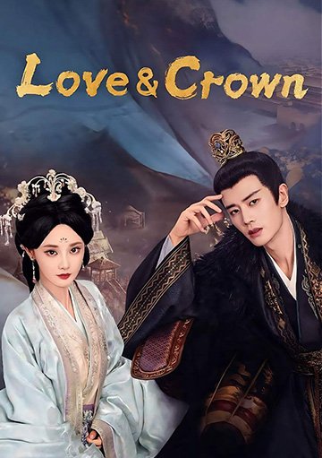 Love and Crown