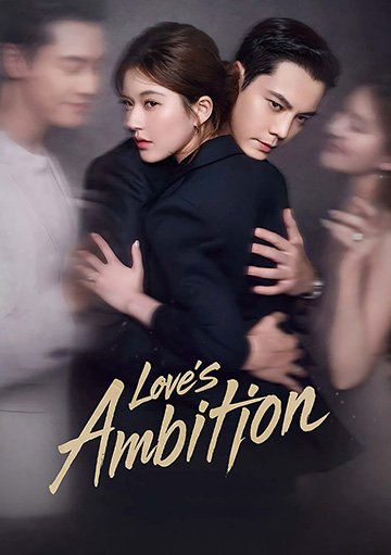Love’s Ambition