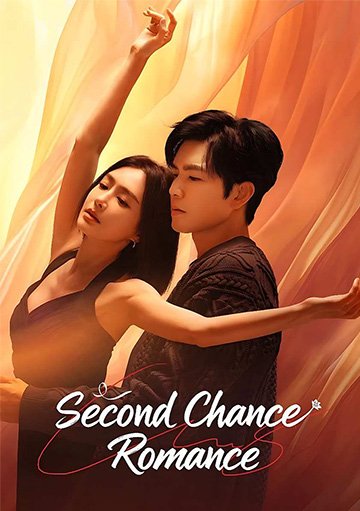 Second Chance Romance