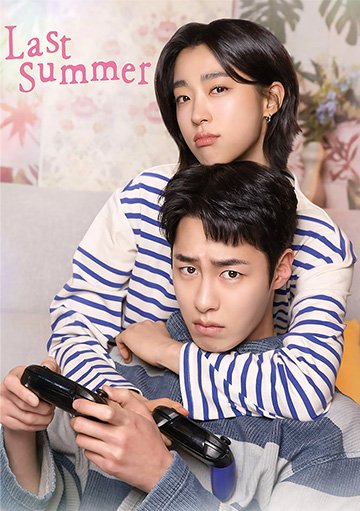 Last Summer